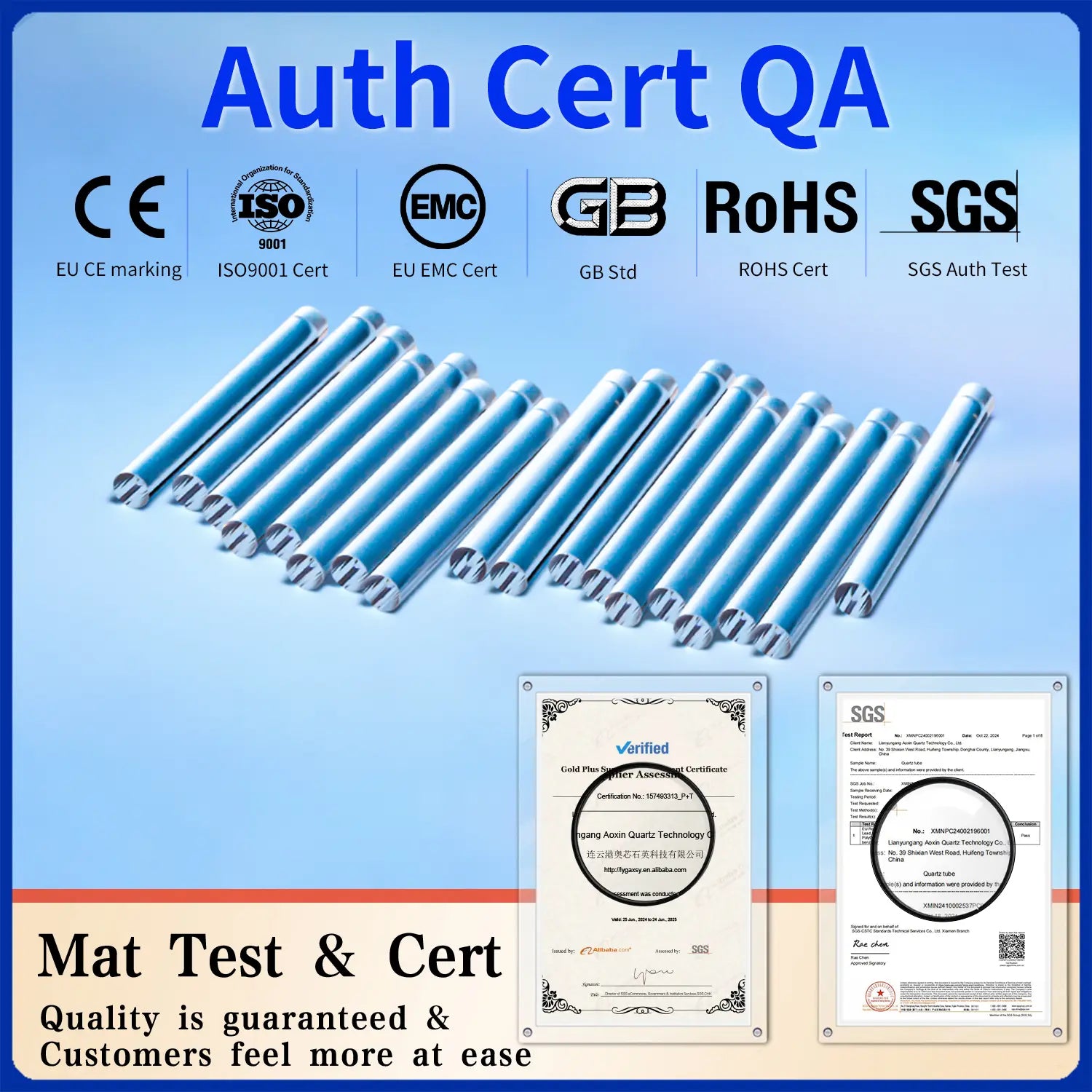 Certifications (CE, ISO9001, EMC, GB, RoHS, SGS) for AXQUARTZ quartz rods, displayed with certificates and a row of rods in the background.