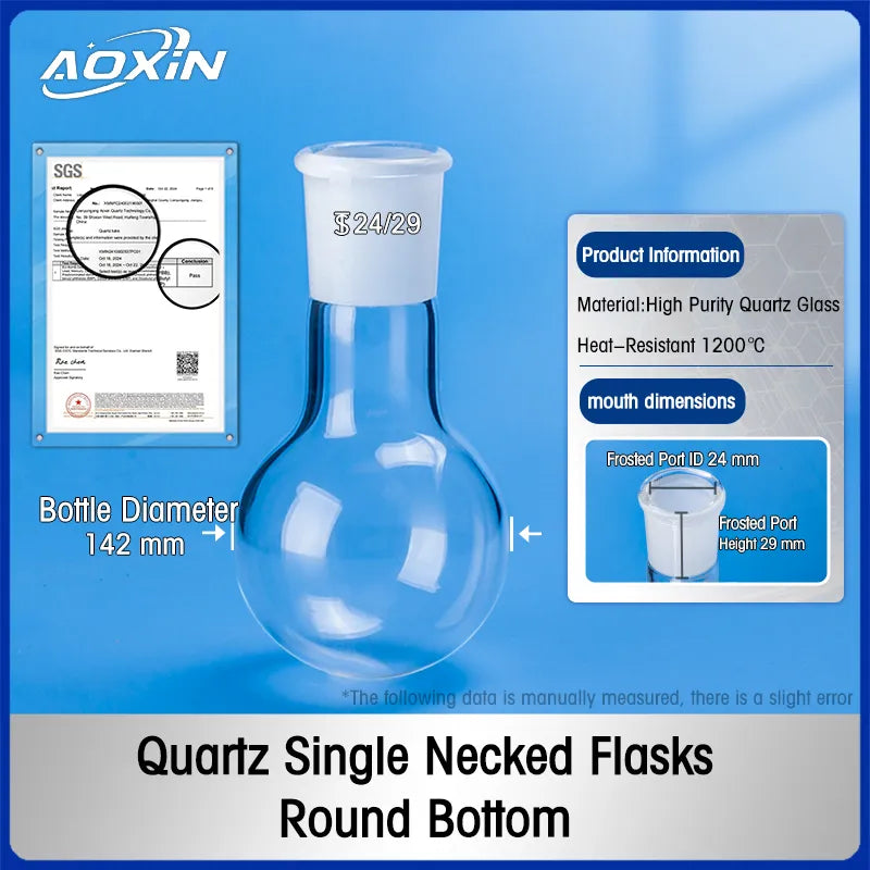 1000ml#24-round bottom-Quartz single-necked flasks