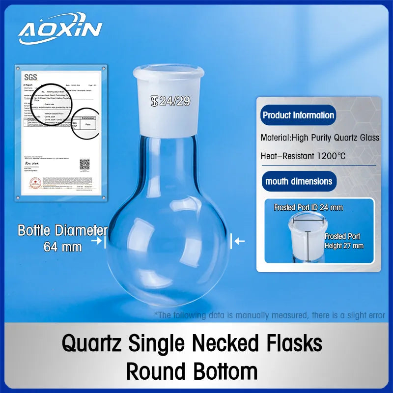 100ml#24- round bottom-Quartz single-necked flasks