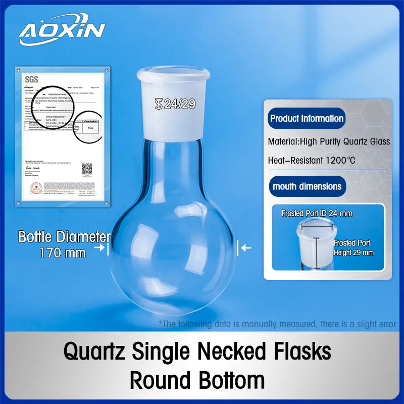 2000ml#24-round bottom-Quartz single-necked flasks