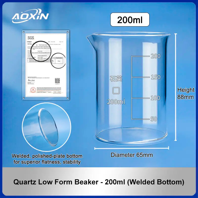 200 ml (Welded Bottom)-Quartz Low Form Beaker