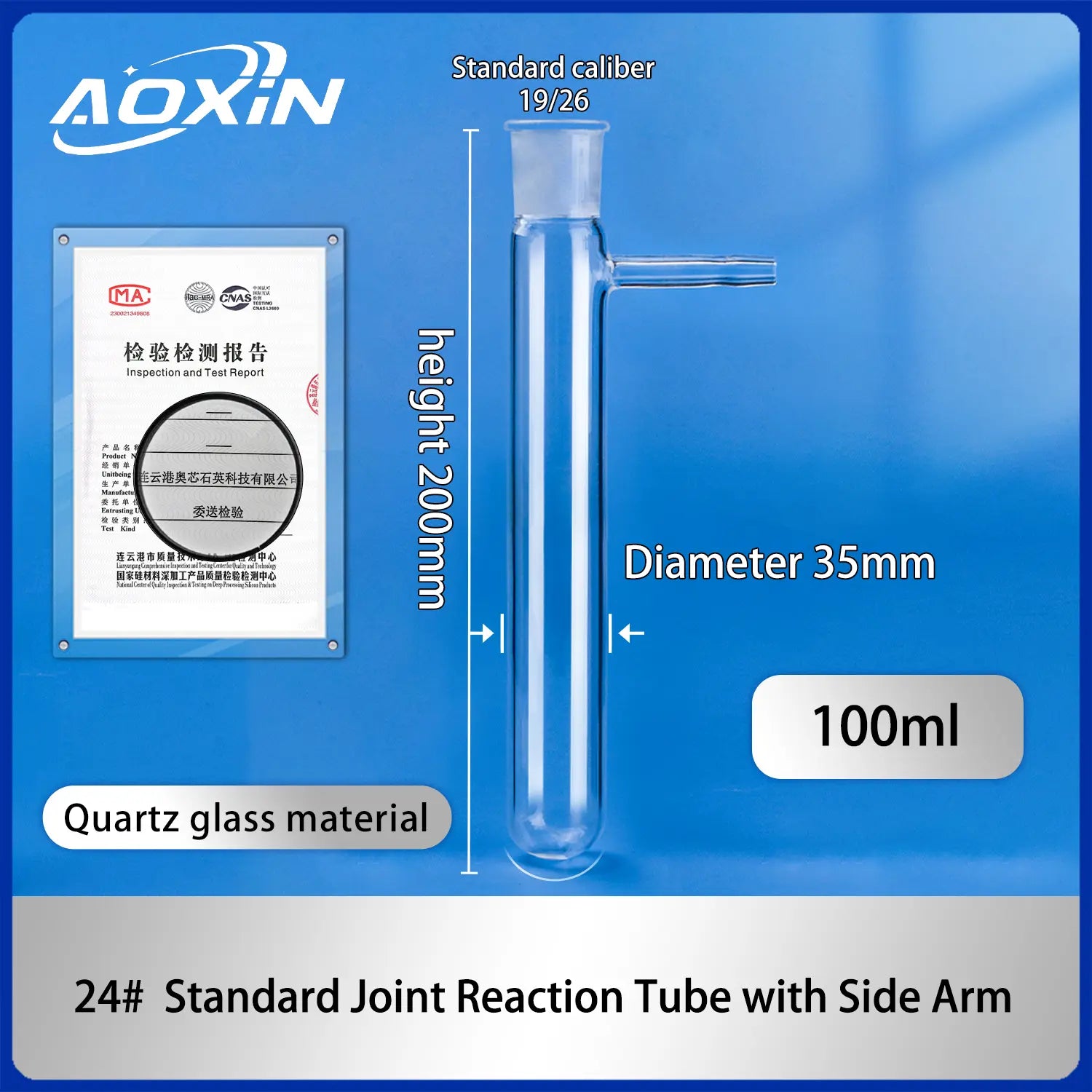quartz schlenk tube