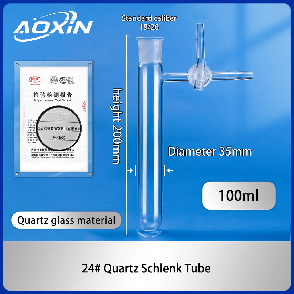 Высокочистая кварцевая трубка Шленка с краном | Для вакуумных и инертных газовых реакций