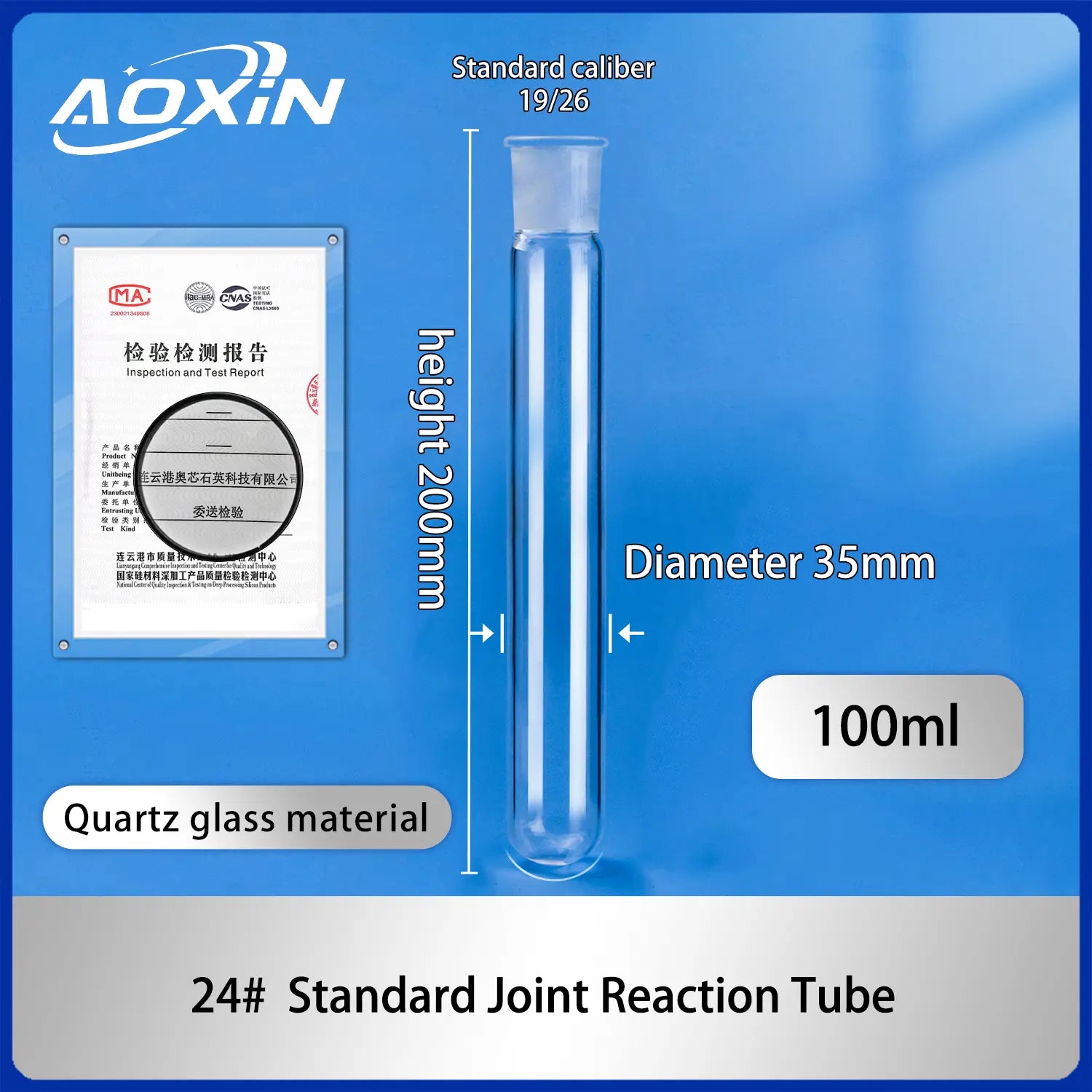 quartz schlenk tube