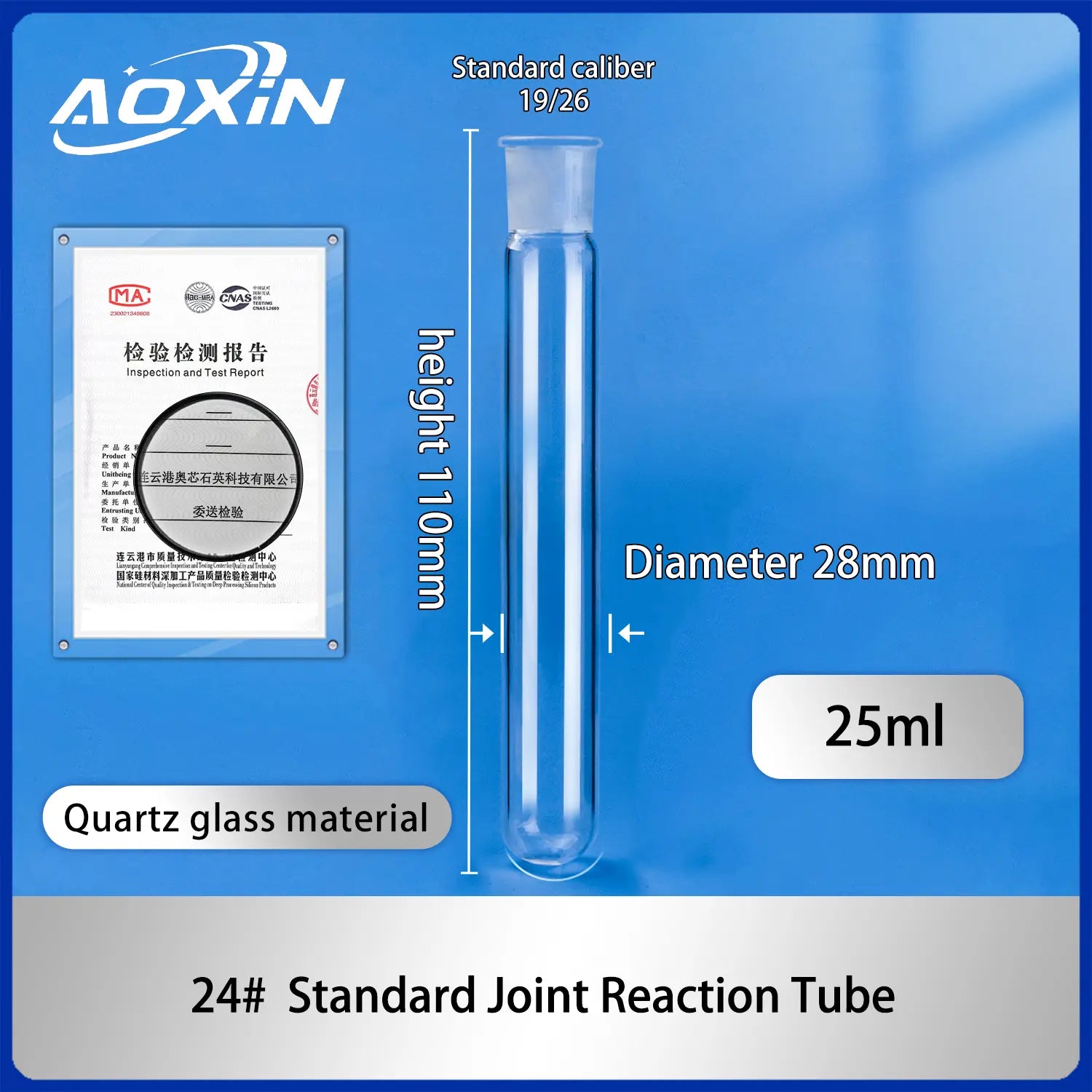 quartz schlenk tube