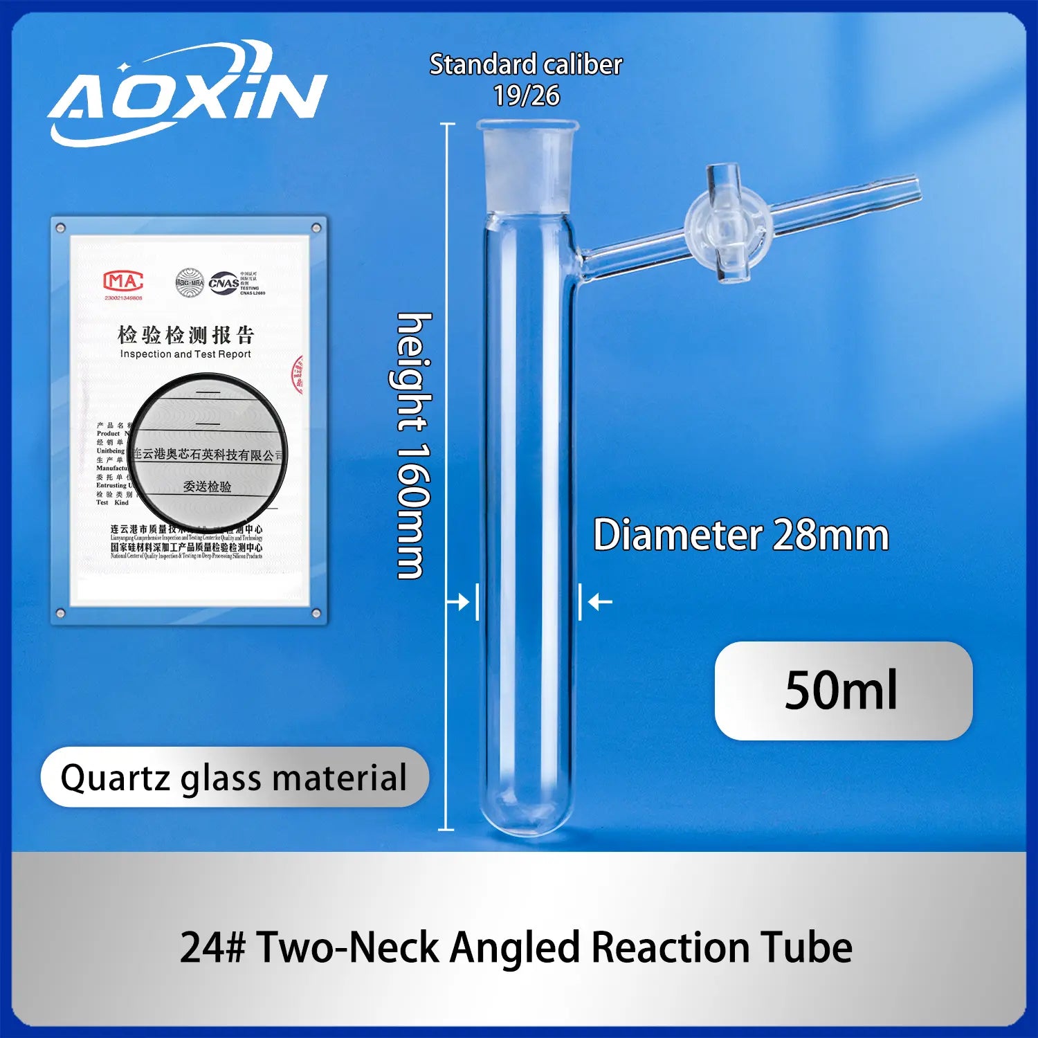 quartz schlenk tube