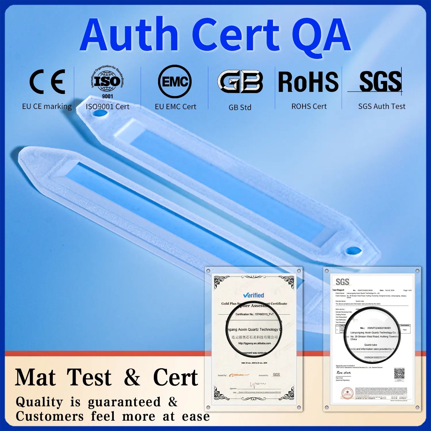 Quartz Boats for Sulfur Analyzers