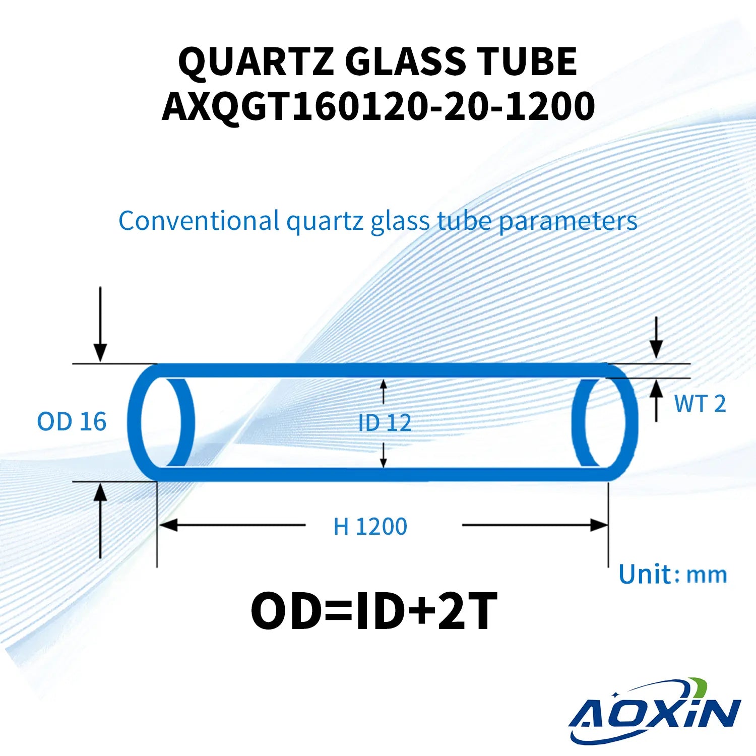 Quartz Glass Tube (11-20mm)