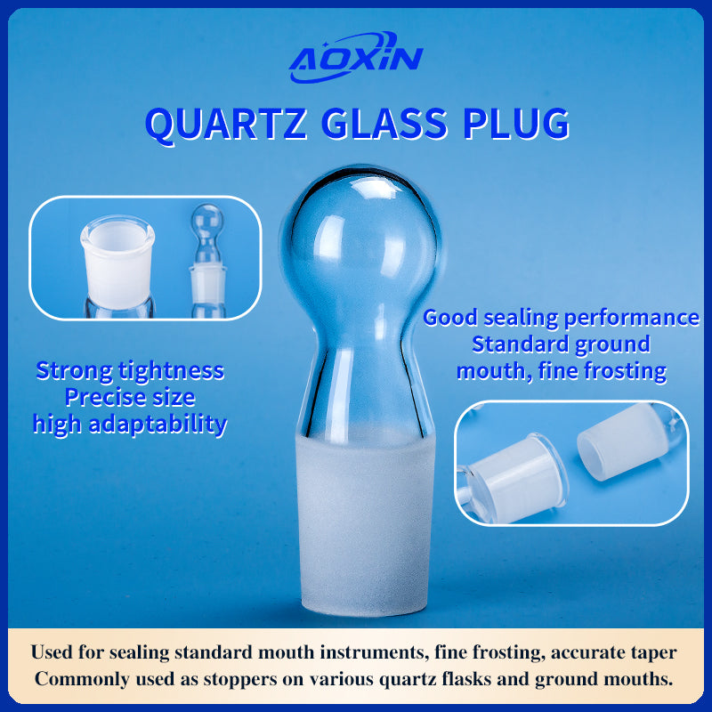 Close-up of a quartz glass plug (stopper), detailing its strong tightness, precise size, and good sealing performance