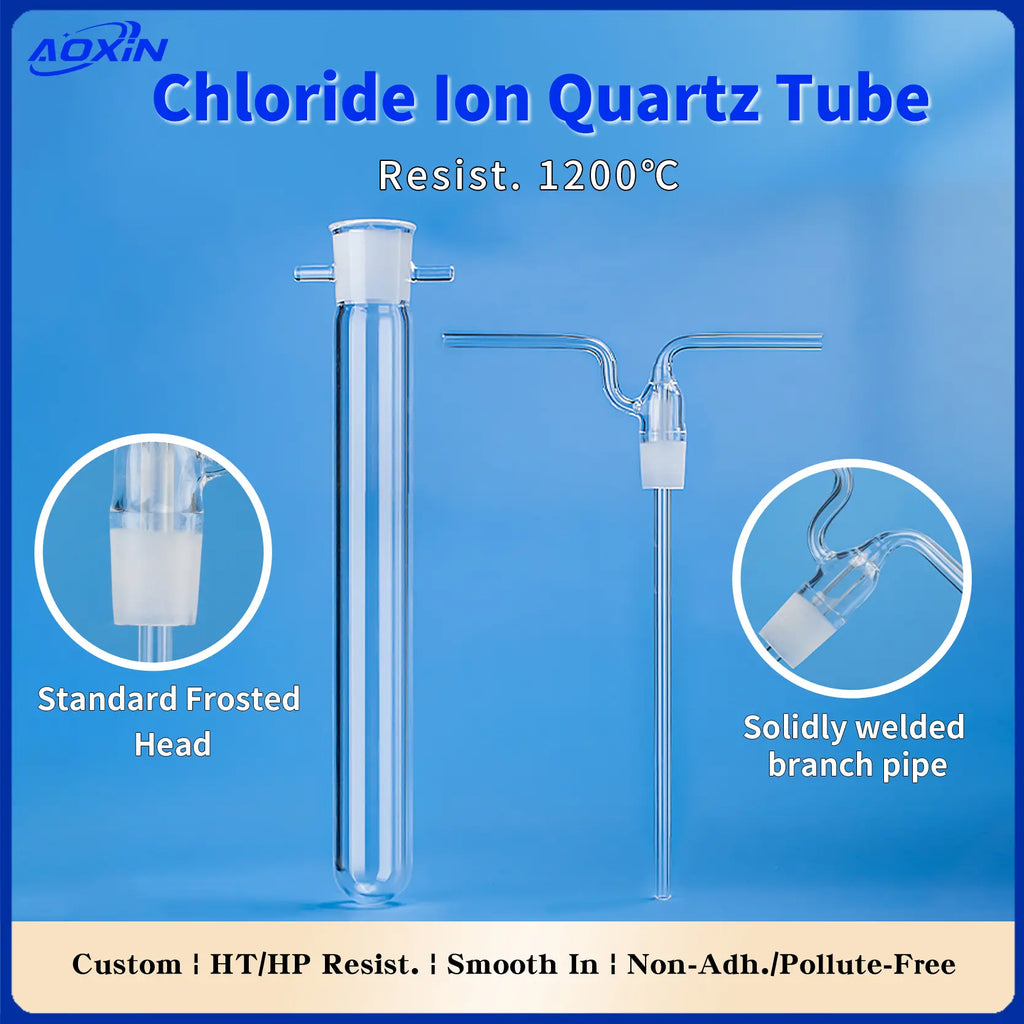 Quartz chloride ion tube demonstrating standard frosted head and solidly welded branch pipe, indicating 1200°C resistance.