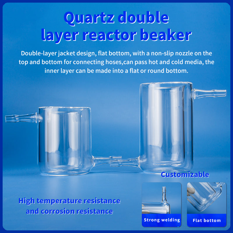 Quartz double-layer reactor beaker design features including double jacket, flat bottom, and customizable inner layer options